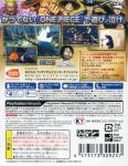 One Piece: Pirate Warriors 3 Back Cover