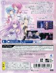 Hyperdimension Neptunia Re;Birth2: Sisters Generation Back Cover