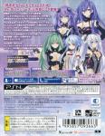 Hyperdimension Neptunia Re:Birth3 V Generation Back Cover