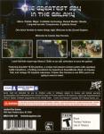 Cosmic Star Heroine Back Cover