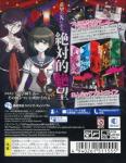 Danganronpa Another Episode: Ultra Despair Girls Back Cover