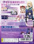 Hyperdimension Neptunia PP: Producing Perfection: Limited Edition Back Cover