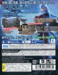 Valkyria Revolution Back Cover