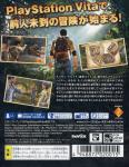 Uncharted: Golden Abyss Back Cover