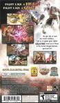 SoulCalibur: Broken Destiny Back Cover