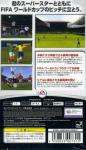 FIFA Soccer 06 Back Cover