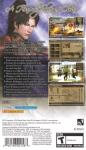 Dynasty Warriors Volume 2 Back Cover