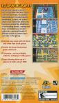 Bomberman Back Cover