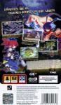 Disgaea: Afternoon Of Darkness Back Cover