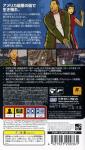 Grand Theft Auto: Chinatown Wars Back Cover