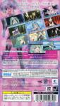 Hatsune Miku: Project DIVA Extend Back Cover