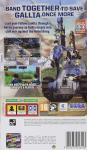 Valkyria Chronicles II Back Cover