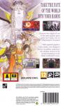 Final Fantasy II Back Cover