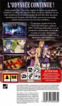 Star Ocean: Second Evolution Back Cover