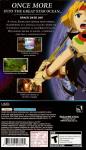 Star Ocean: Second Evolution Back Cover