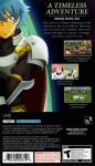 Star Ocean: Second Evolution Back Cover