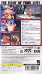 WWE Smackdown Vs. Raw 2006 Back Cover