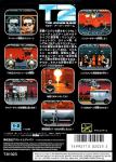 T2: The Arcade Game Back Cover