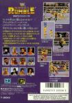 WWF Royal Rumble Back Cover