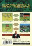 John Madden Football: Pro Football Back Cover