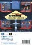 Evander Holyfield's Real Deal Boxing Back Cover