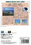 Pebble Beach No Hatou Back Cover