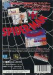 Spider-Man Vs. The Kingpin Back Cover