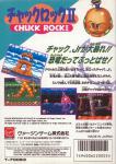Chuck Rock II: Son Of Chuck Back Cover