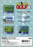 Top Pro Golf 2 Back Cover