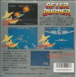 After Burner Back Cover