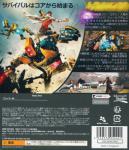 ReCore Back Cover