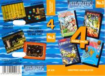 4 Game Pack 3 Front Cover