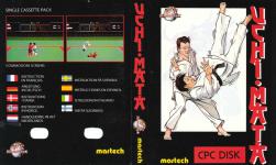 Uchi Mata Front Cover