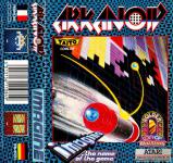 Arkanoid Front Cover