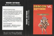 Dragon Software No. 16: Mania Persecutoria Front Cover