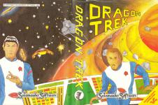 Dragon Trek Front Cover