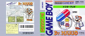 Dr. Mario Front Cover