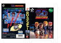 S D Snatcher Front Cover