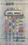 Oric Mind Front Cover