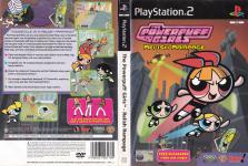 The Powerpuff Girls: Relish Rampage Front Cover