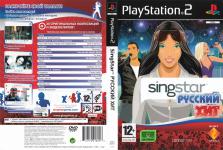 Singstar Russian Hits Front Cover