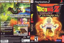 DragonBall Z: Budokai Tenkaichi Front Cover