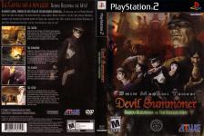 Shin Megami Tensei: Devil Summoner - Raidou Kuzun Front Cover