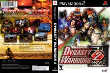 Dynasty Warriors 2 Front Cover