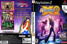 Dance Dance Revolution X2 Front Cover