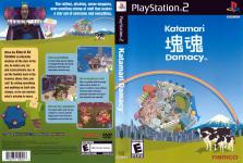 Katamari Damacy Front Cover