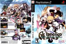 Ar Tonelico: Melody Of Elemia Front Cover