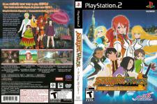 Sakura Wars: So Long My Love (Premium Edition) Front Cover