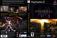 Bujingai: The Forsaken City Front Cover