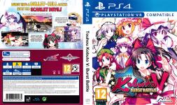 Touhou Kobuto V: Burst Battle Front Cover